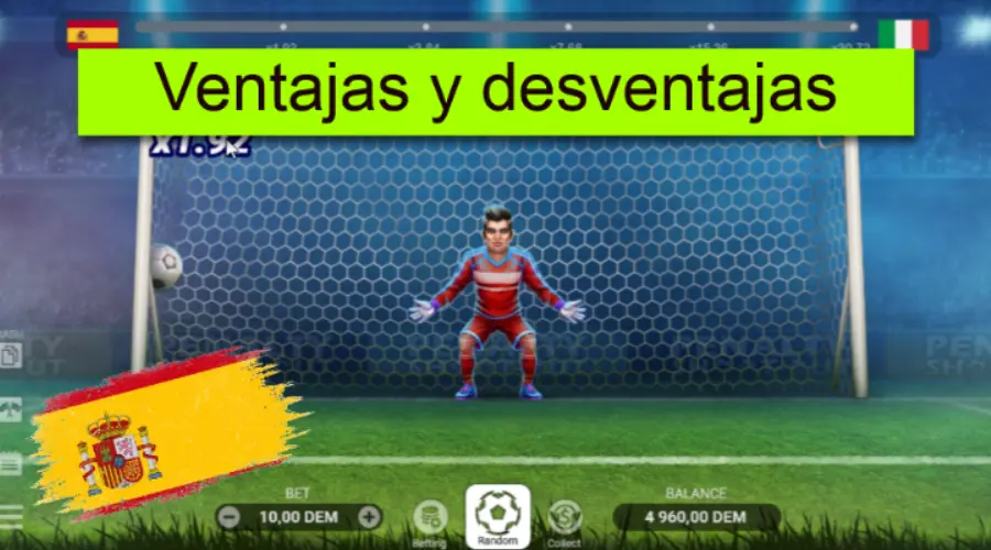 Ventajas y desventajas
